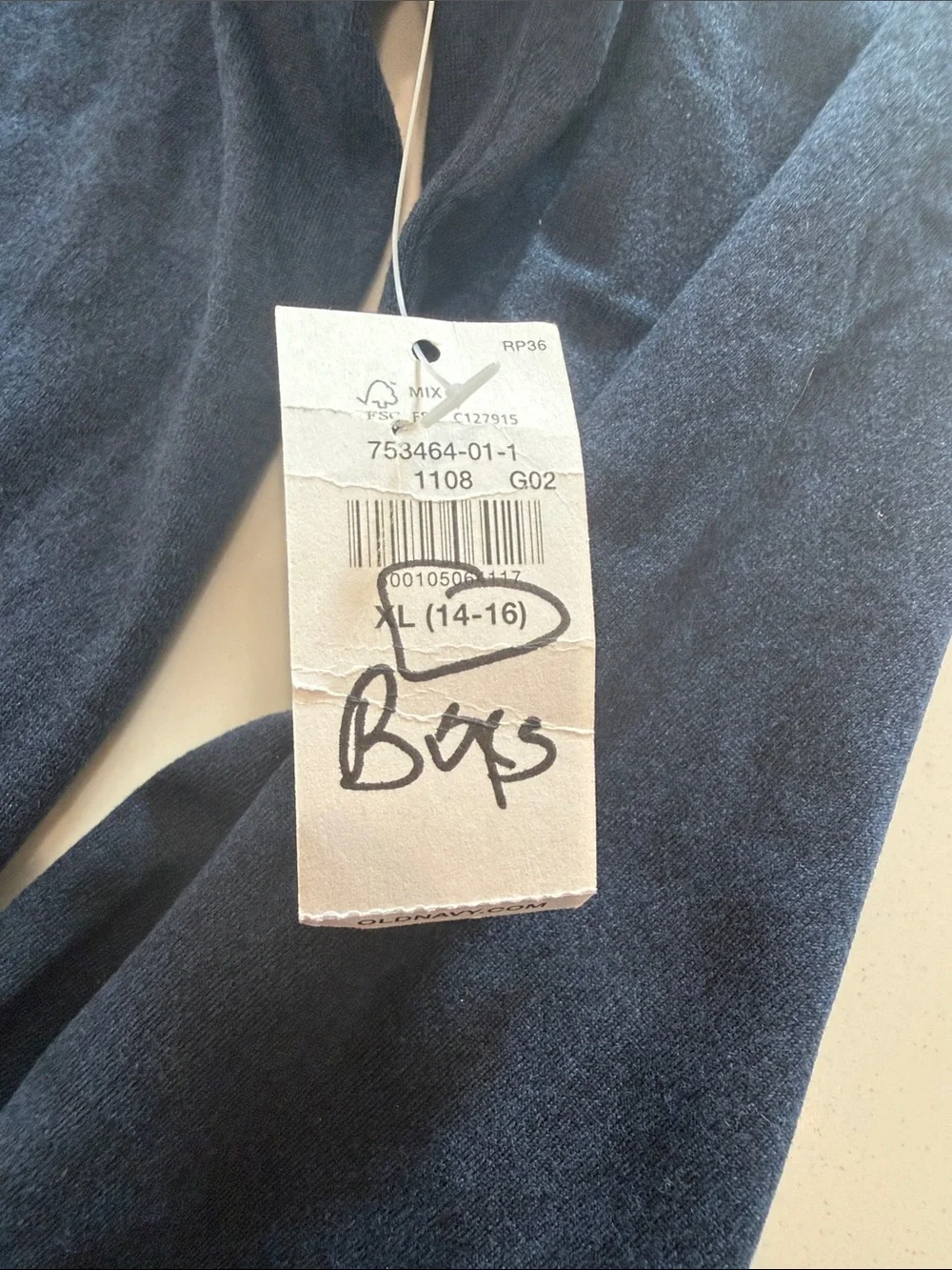Boys Active Top